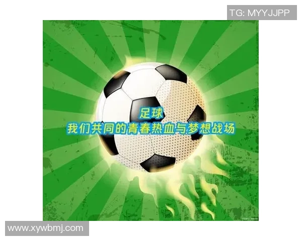 足球至爱：激情与梦想交织的绿茵场上追逐永恒的荣耀与友谊