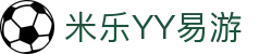 yy(易游体育股份有限公司)中国·官方网站-迎接未来挑战